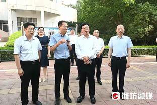 半岛电竞官网下载安卓截图1